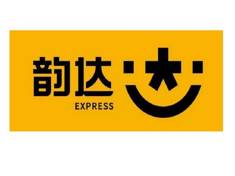 四川兴和旺包装公司合作客户