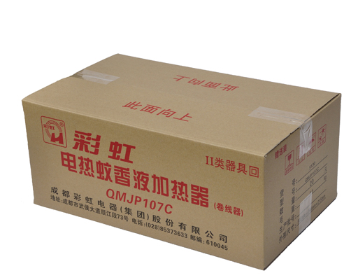 兴和旺的普通纸箱客户评语