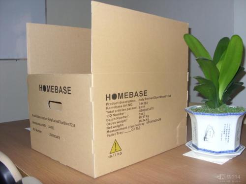 成都纸箱包装设计