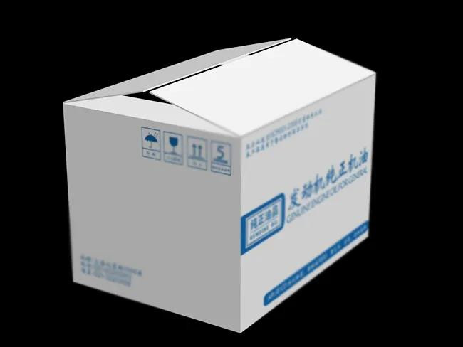 四川彩色印刷纸箱